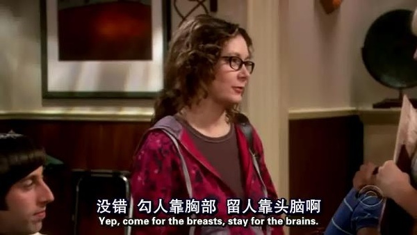 從搜老婆到看AV，拍照搜索未來八大匪夷所思場景