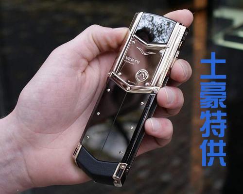 不買iPhone 6的十大理由 不買iPhone 6的十大理由