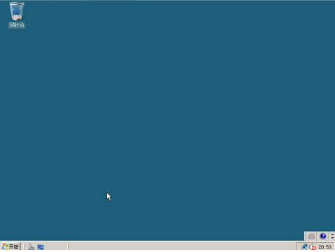 2008服務器系統重新安裝教程