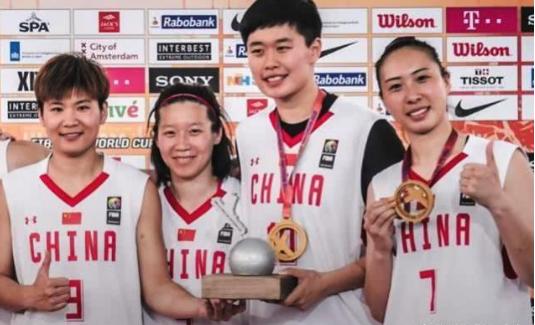 中國籃球史上首個(gè)世界冠軍！女籃奪世界冠軍 創(chuàng)造歷史