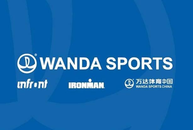 萬(wàn)達(dá)體育IPO破發(fā) 萬(wàn)達(dá)體育沖擊美股“出師不利”